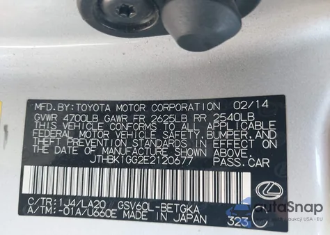 2014 Lexus Es 350 из США, поврежденный, VIN JTHBK1GG2E2120677